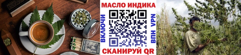 ссылка на мегу зеркало  Сунжа  Еда ТГК марихуана  как найти закладки 