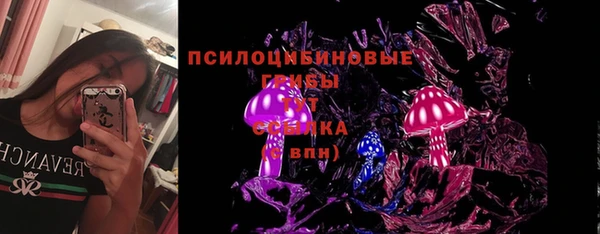 первитин Ростов