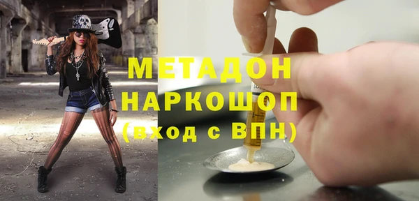 спиды Липки