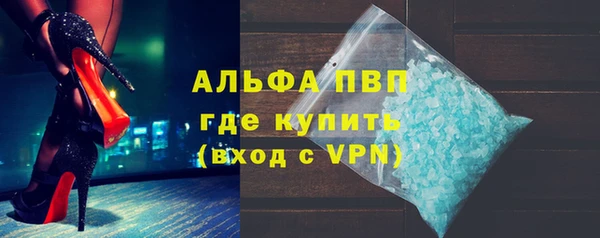 mdpv Лагань