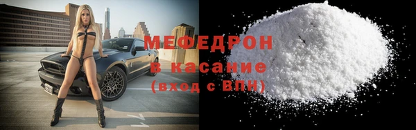 шишки Магадан