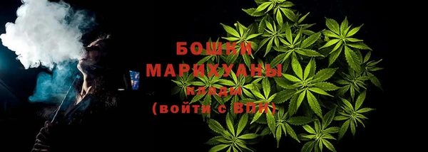 марки lsd Лиски