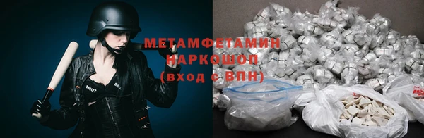дживик Лихославль