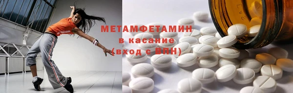 кокс Зеленодольск