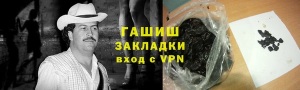спиды Липки