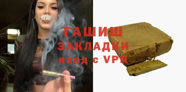 шишки Магадан
