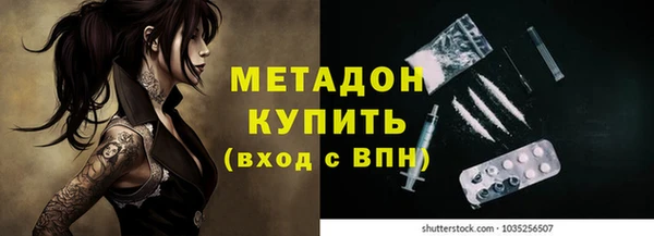 MESCALINE Ладушкин