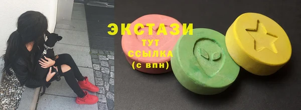 спиды Липки