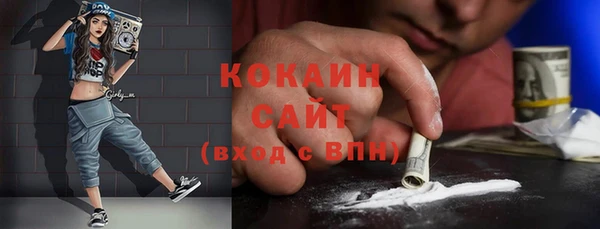 марки lsd Лиски