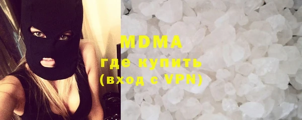 мдпв Майский