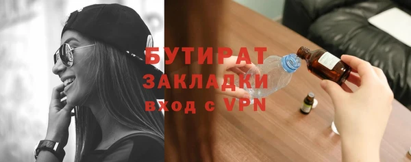 спиды Липки
