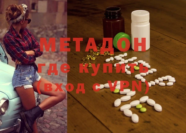 марки lsd Лиски