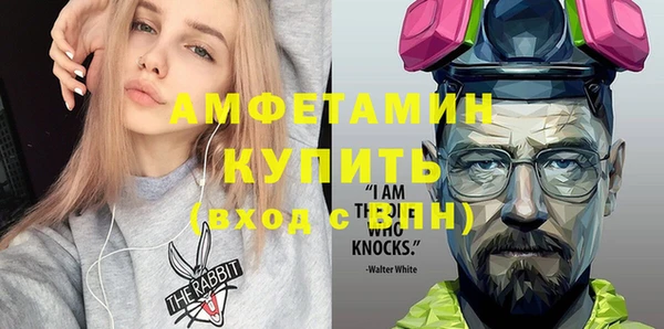 дживик Лихославль