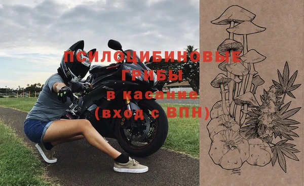 марки lsd Лиски