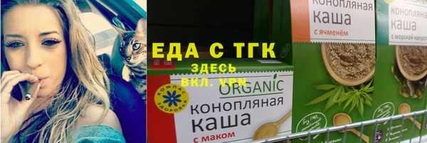 мдпв Майский