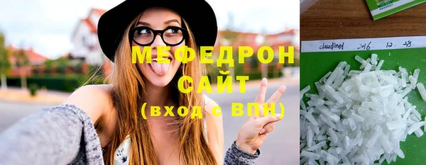 дживик Лихославль