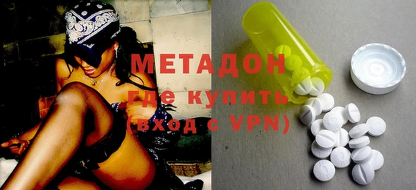 марки lsd Лиски