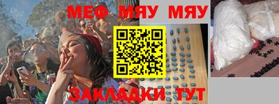 наркотики Апрелевка