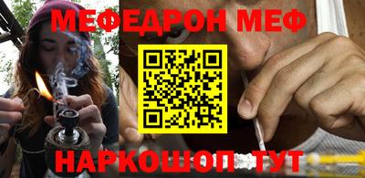 МДПВ Краснознаменск