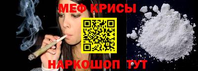 наркотики Апрелевка