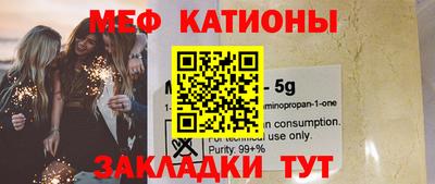 наркотики Апрелевка