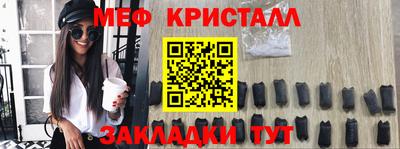 наркотики Апрелевка