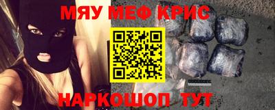 скорость Краснодар