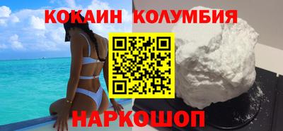 скорость Краснодар