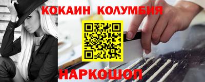 скорость Краснодар