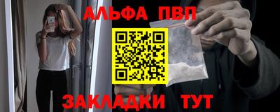 герыч Аргун