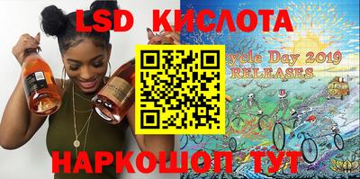 прущая мука Апшеронск