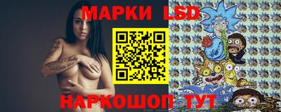 прущая мука Апшеронск