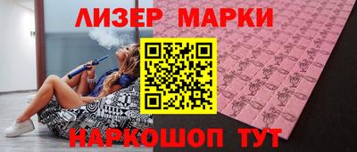 СК Краснокаменск