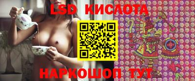 МДПВ Краснознаменск