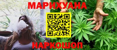 СК Краснокаменск