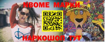 скорость Краснодар