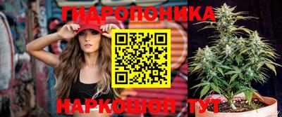 прущая мука Апшеронск