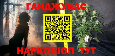 скорость Краснодар
