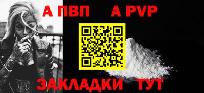 скорость Краснодар
