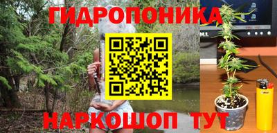 прущая мука Апшеронск