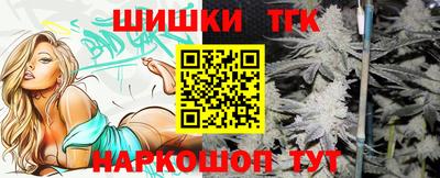 МДПВ Краснознаменск