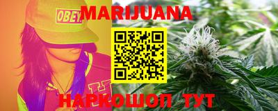 наркотики Апрелевка