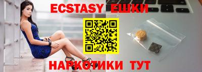 МДПВ Краснознаменск