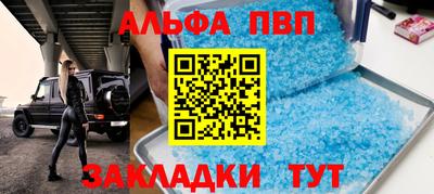 скорость Краснодар