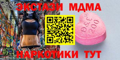 МДПВ Краснознаменск