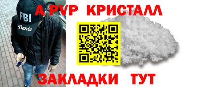 скорость Краснодар