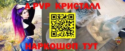 МДПВ Краснознаменск