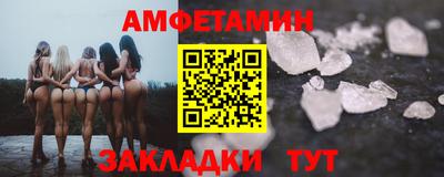 герыч Аргун