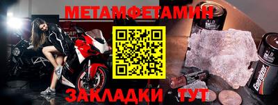 наркотики Апрелевка