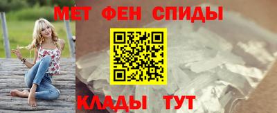 герыч Аргун